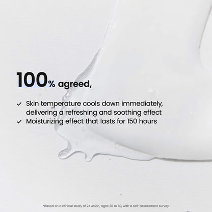 Hydro Cera-nol Real Deep Mask for Dryness Relief & Redness Soothing