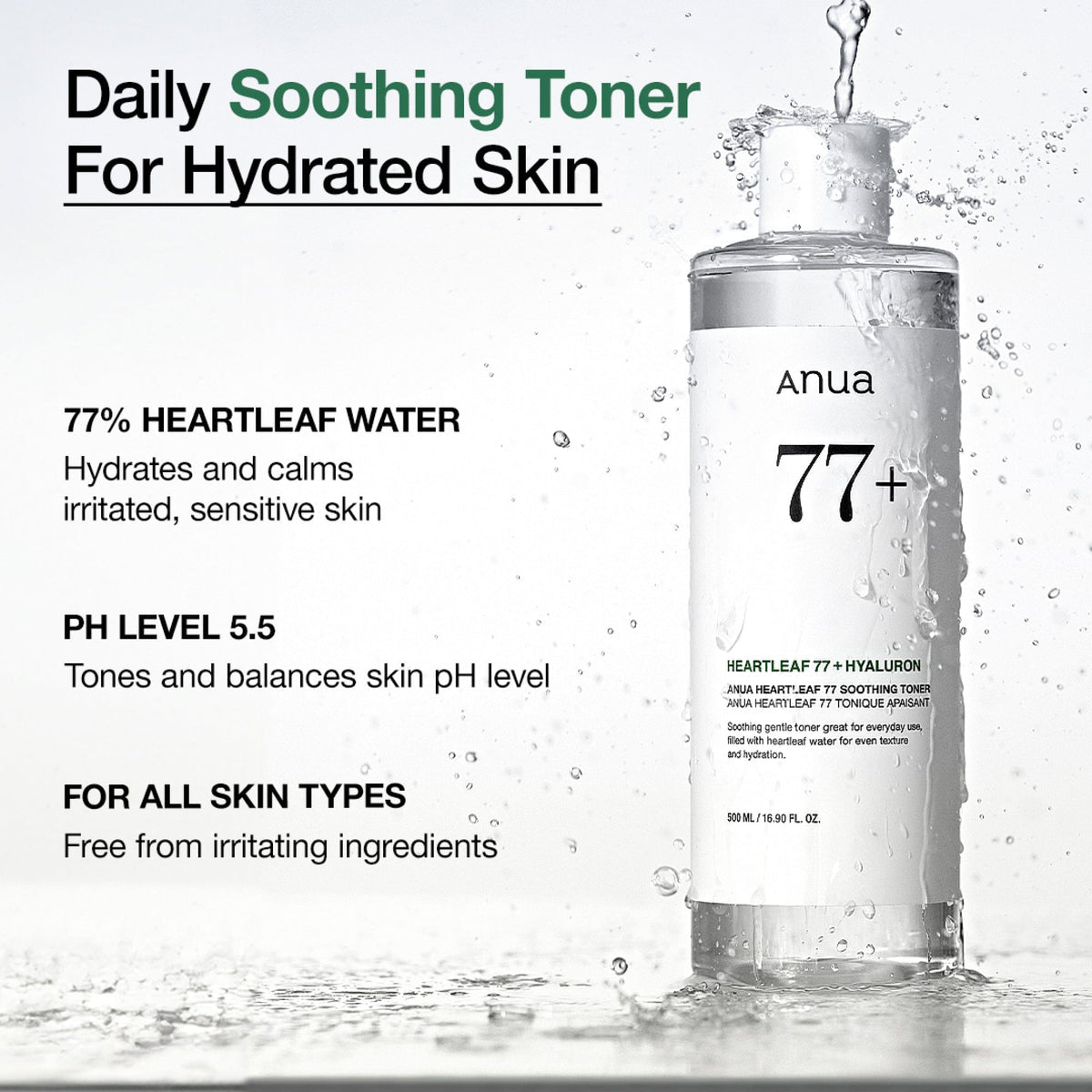 ANUA – Heartleaf 77% Soothing Toner
